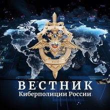 Канал 
