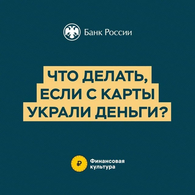 foto 2024 10 25 16 38 001