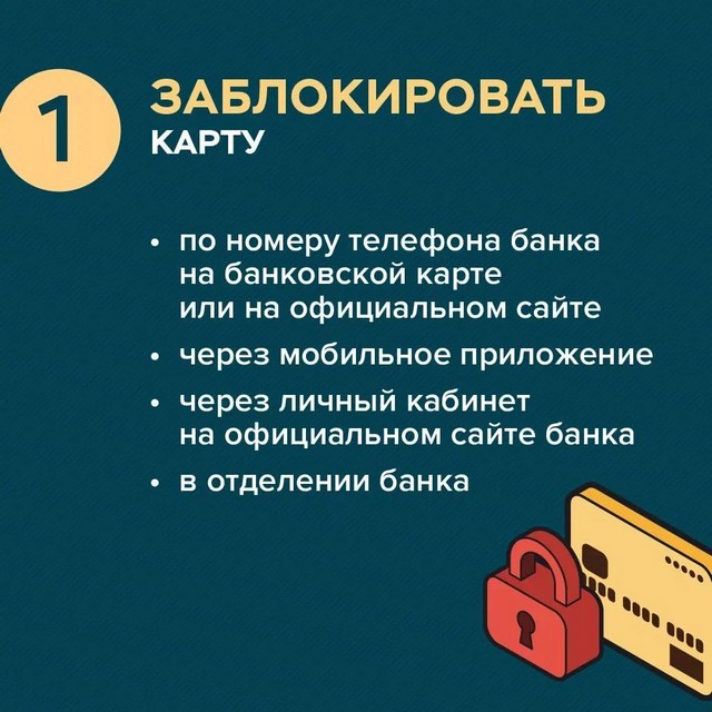 foto 2024 10 25 16 38 002