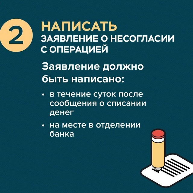 foto 2024 10 25 16 38 003