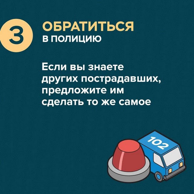 foto 2024 10 25 16 38 004