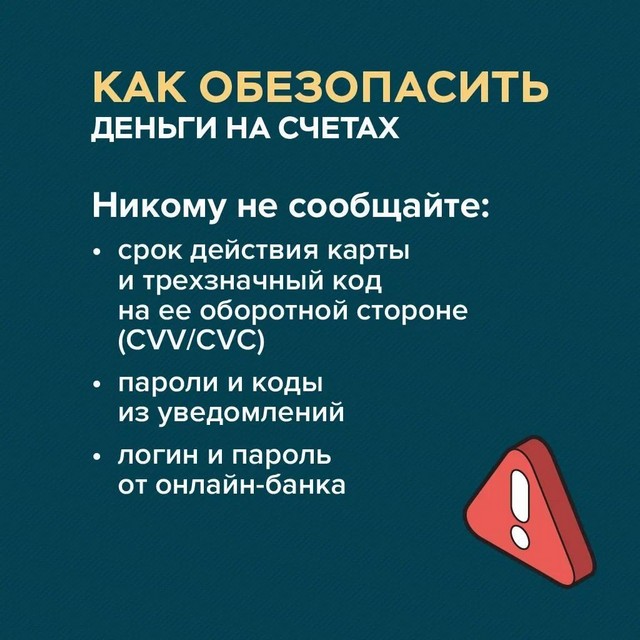 foto 2024 10 25 16 38 005