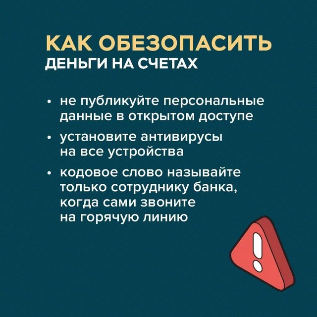 foto 2024 10 25 16 38 006