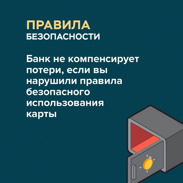 foto 2024 10 25 16 38 007