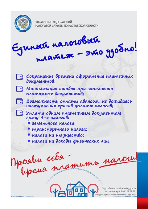 nalogi 1