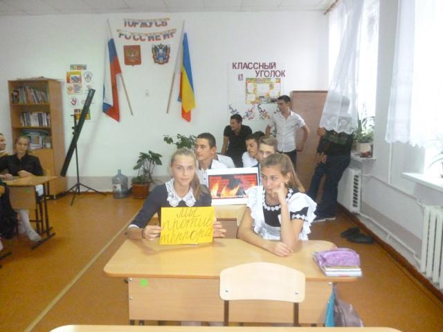 P1150796