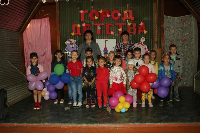 1 июня детская программа Город детства