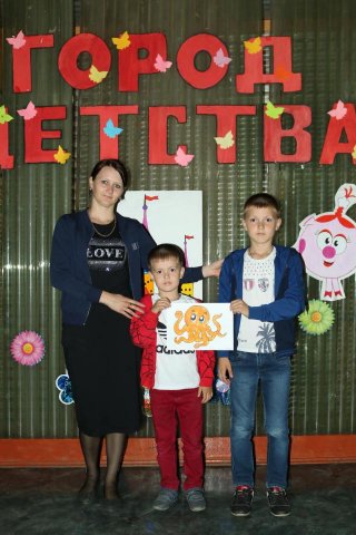1 июня детская программа Город детства