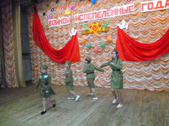 9 Мая 2018 г