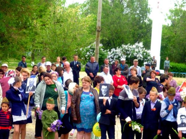 9 Мая 2018 г