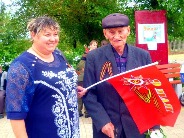 9 Мая 2018 г