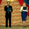 Концертная программа к 12 июня 2018 год
