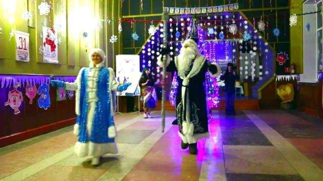 Встреча Нового  2019 года