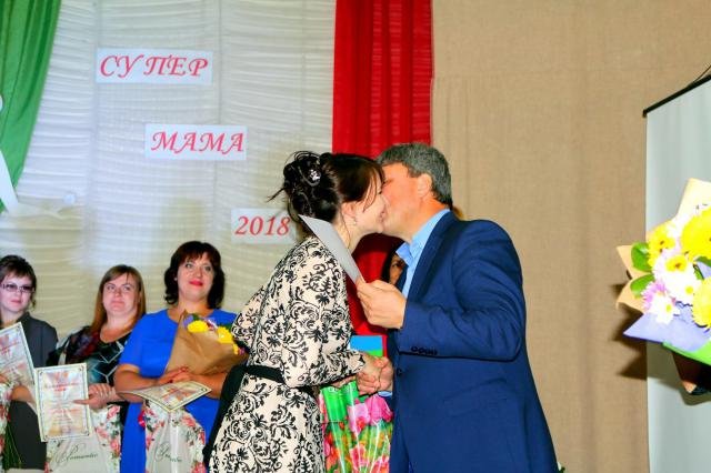 Районный конкурс Супер МАМА 2018