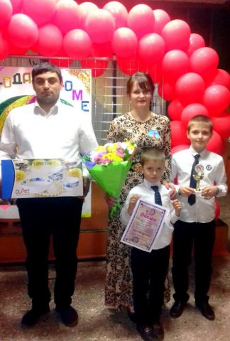 Районный конкурс Супер МАМА 2018