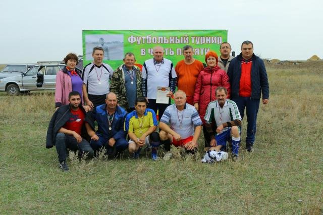 Футбольный турнир памяти Ярового В.Н.