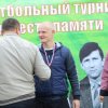 Футбольный турнир памяти Ярового В.Н.